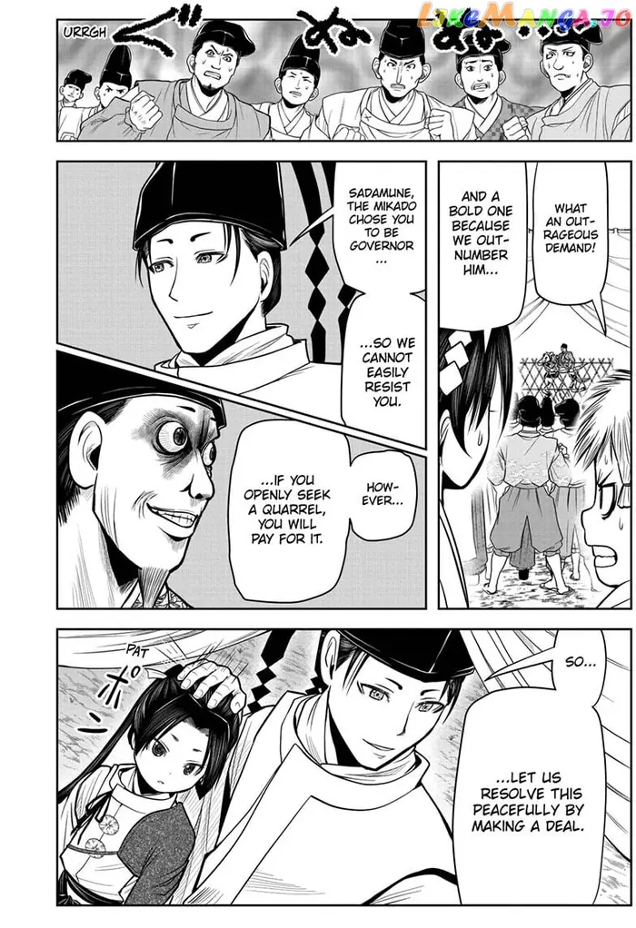 The Elusive Samurai Chapter 8 image 11_optimized